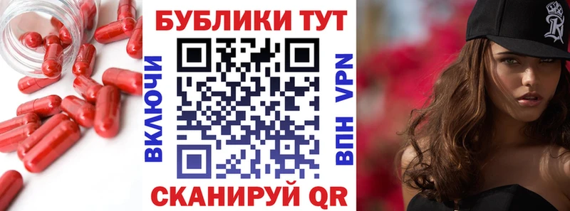 наркошоп  Арзамас  mega зеркало  Ecstasy диски 