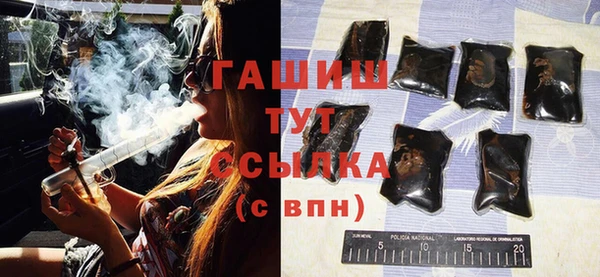каннабис Абдулино