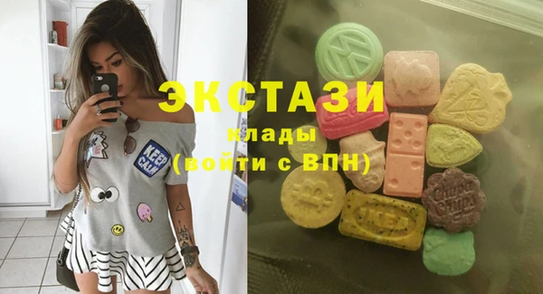 амфетамин Абинск