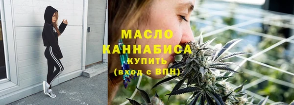 а пвп мука Дмитровск