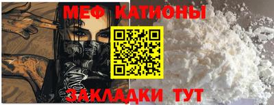 твердый Коммунар