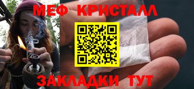 кокаин перу Комсомольск-на-Амуре
