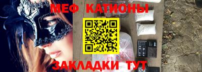 твердый Коммунар
