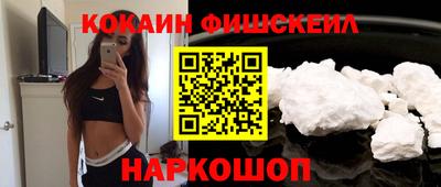 твердый Коммунар
