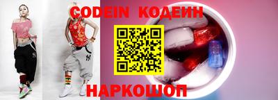 твердый Коммунар