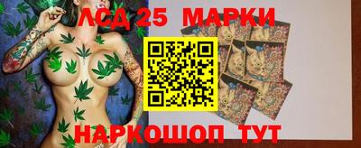 кокаин перу Комсомольск-на-Амуре