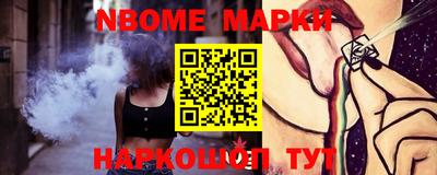 твердый Коммунар