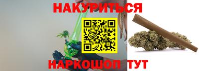 твердый Коммунар
