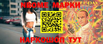 твердый Коммунар