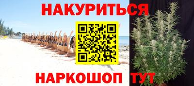 COCAINE Конаково