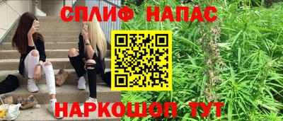 COCAINE Конаково