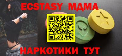 кокаин перу Комсомольск-на-Амуре