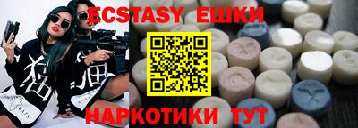 кокаин перу Комсомольск-на-Амуре