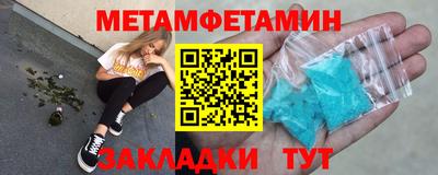 кокаин перу Комсомольск-на-Амуре
