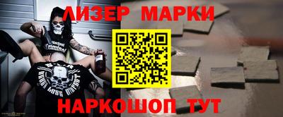 COCAINE Конаково