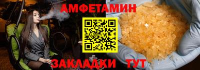 твердый Коммунар
