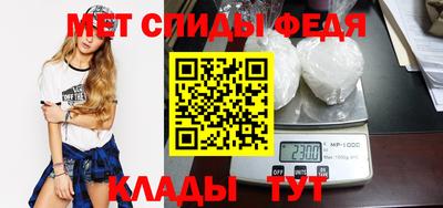 твердый Коммунар
