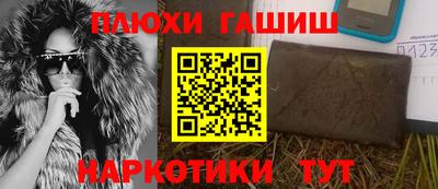 твердый Коммунар