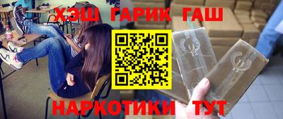 кокаин перу Комсомольск-на-Амуре