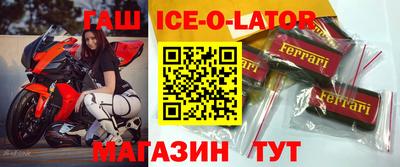 COCAINE Конаково