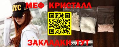 кокаин перу Комсомольск-на-Амуре