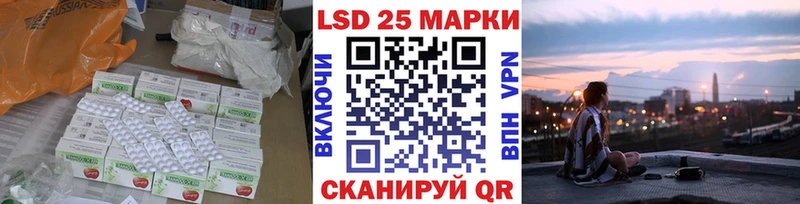 хочу Арзамас ЛСД экстази ecstasy