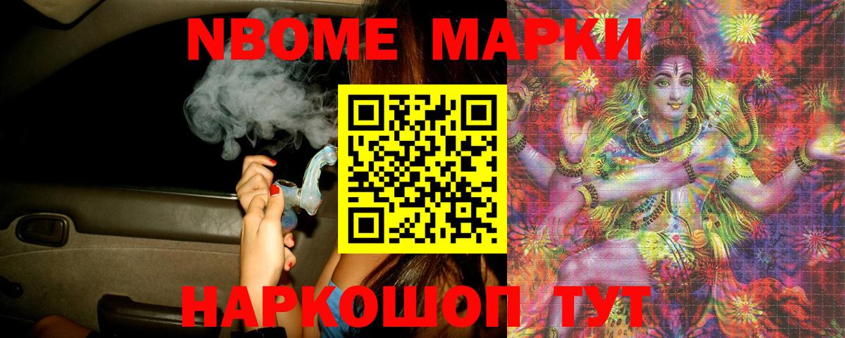LSD-25 экстази ecstasy  Вход с VPN  Арзамас  Лсд 25 экстази кислота 