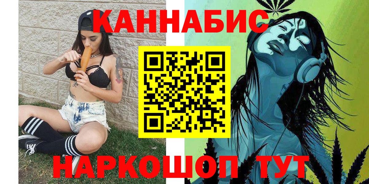 А ПВП Арзамас